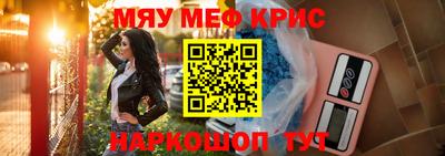 героин Пенза