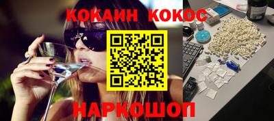 героин Пенза