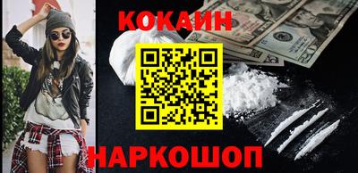 героин Пенза