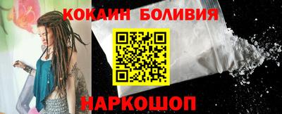 трава Первоуральск