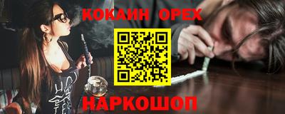 скорость Партизанск