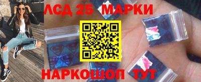 героин Пенза