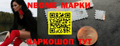 трава Первоуральск