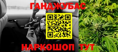 трава Первоуральск