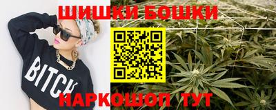 героин Пенза
