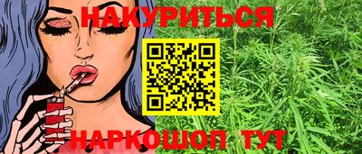 скорость Партизанск