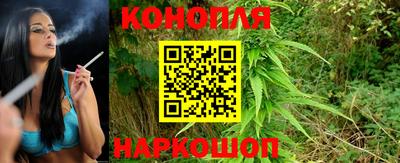 трава Первоуральск