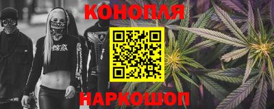 трава Первоуральск