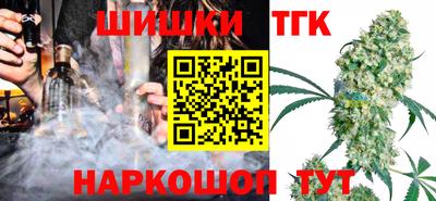трава Первоуральск