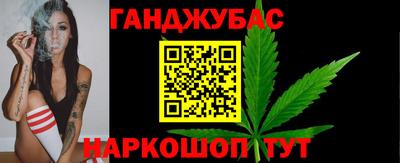 скорость Партизанск