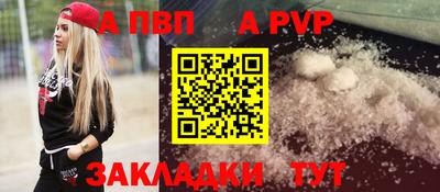 героин Пенза