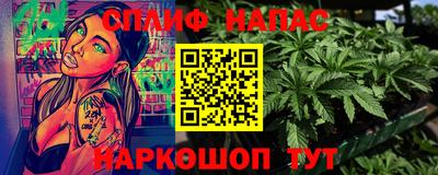 героин Пенза