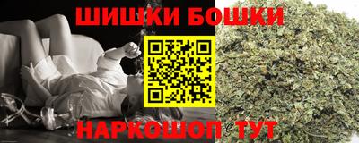 трава Первоуральск