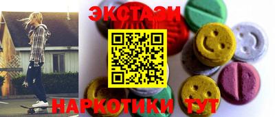 героин Пенза