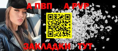 скорость Партизанск