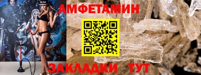 героин Пенза