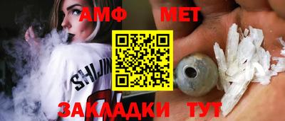 скорость Партизанск