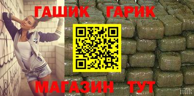 героин Пенза