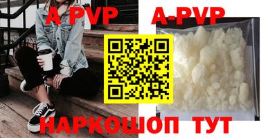 героин Пенза