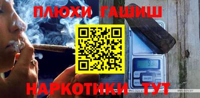 трава Первоуральск