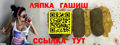 героин Пенза