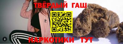 скорость Партизанск