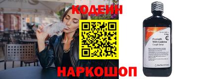 трава Первоуральск