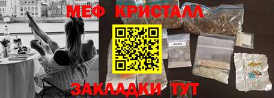 героин Пенза
