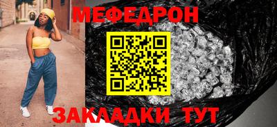 героин Пенза